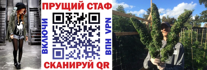 Наркота Кадников hydra ссылка  Меф мяу мяу  АМФ  Псилоцибиновые грибы  Канабис  КЕТАМИН  Cocaine  A PVP 