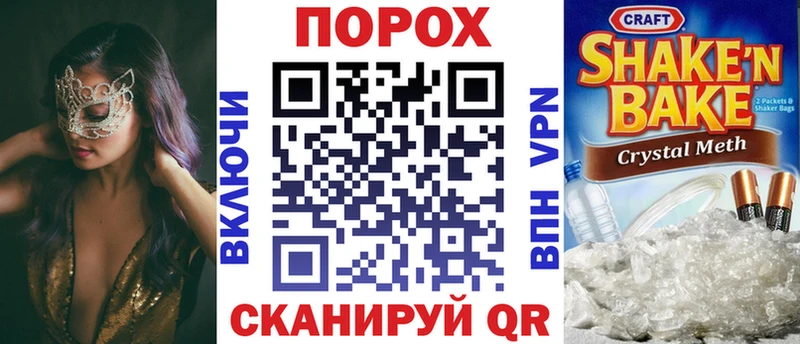 Амфетамин Premium  где найти   Кадников 