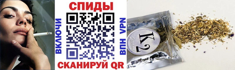 БУТИРАТ бутик  наркотики  Кадников 