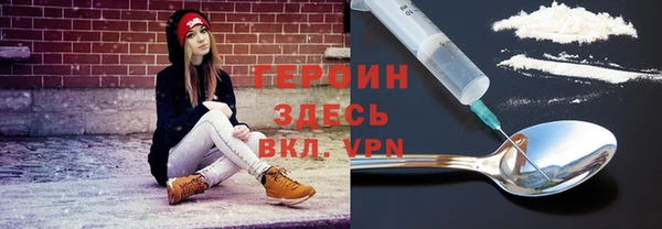 МДПВ Волоколамск