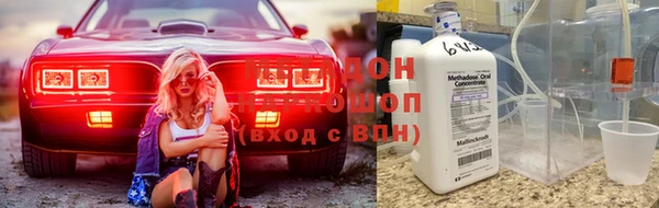 МДПВ Волоколамск