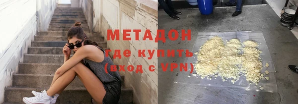 дистиллят марихуана Вязники
