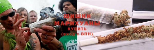 кокс Волосово