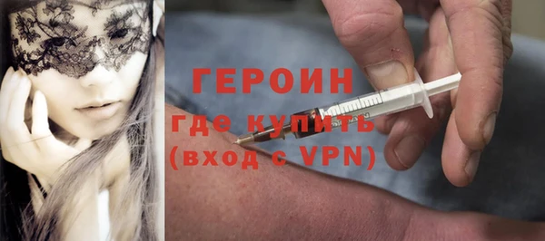 кокс Волосово