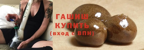 кокс Волосово