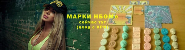 МДПВ Волоколамск