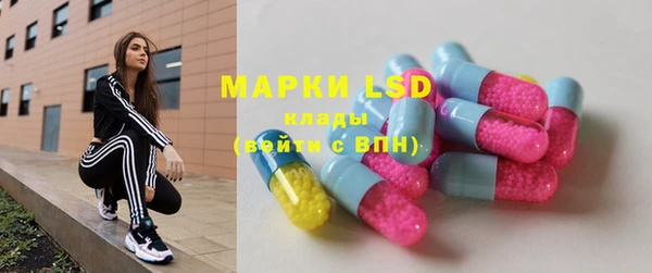 mdma Вяземский