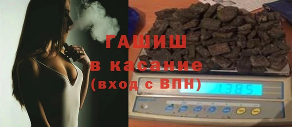 кокс Волосово
