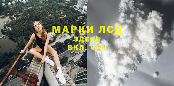 МДПВ Волоколамск