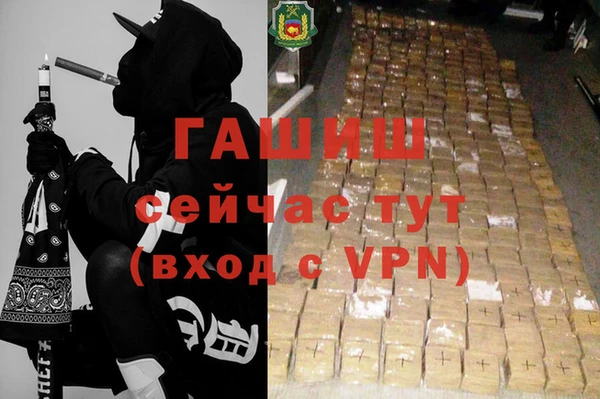 кокс Волосово