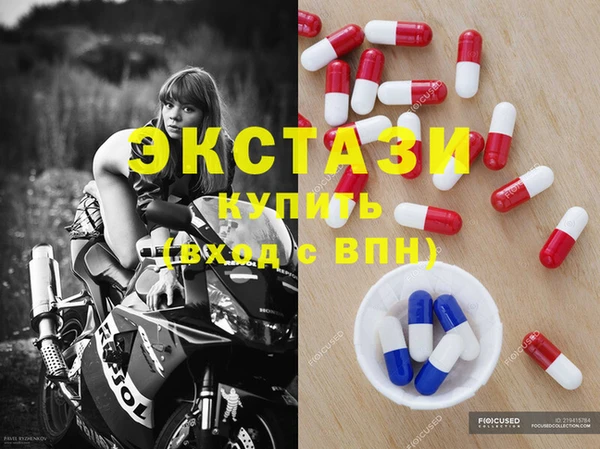 МДПВ Волоколамск
