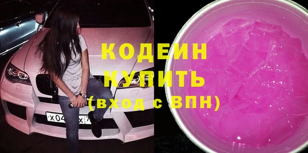 дистиллят марихуана Вязники