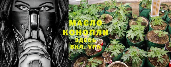 кокс Волосово