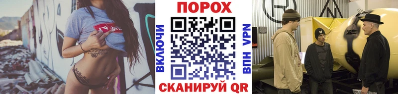 сайты даркнета как зайти  Кадников  Метамфетамин Декстрометамфетамин 99.9% 