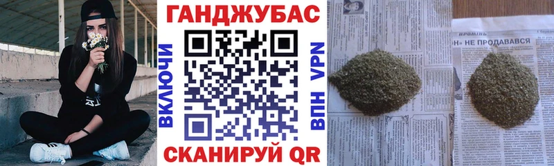 Канабис ГИДРОПОН  как найти закладки  Кадников 